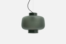 Load image into Gallery viewer, Dusk Lamp Large