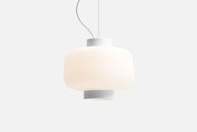 Load image into Gallery viewer, Dusk Lamp Large