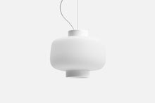 Load image into Gallery viewer, Dusk Lamp Large
