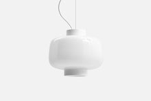 Load image into Gallery viewer, Dusk Lamp Large
