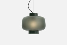 Load image into Gallery viewer, Dusk Lamp Large

